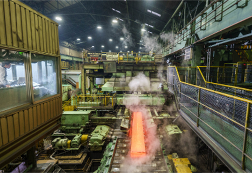 Mitsubishi Materials Corporation facility