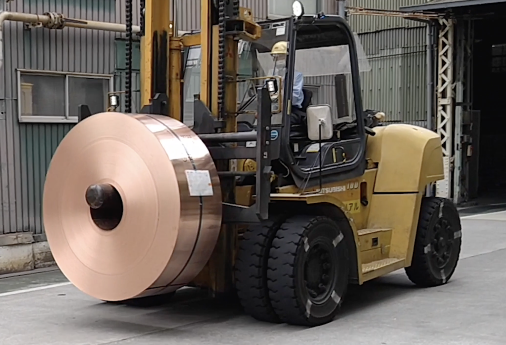 Mitsubisihi Materials Corporation copper coils